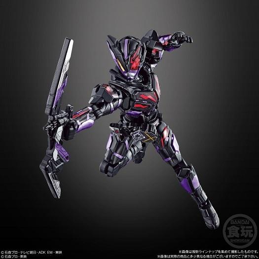 装動 仮面ライダーセイバーBook5 ＆ 仮面ライダーゼロワン 仮面