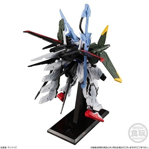 機動戦士ガンダム Gフレーム EX03 パーフェクトストライクガンダム