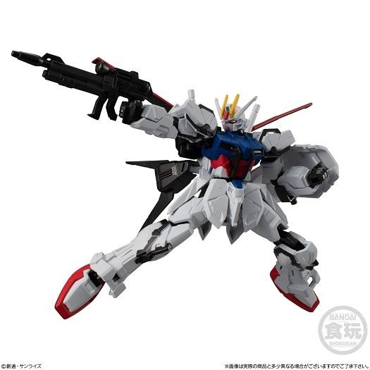 機動戦士ガンダム Gフレーム EX03 パーフェクトストライクガンダム
