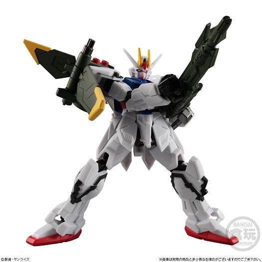 機動戦士ガンダム Gフレーム EX03 パーフェクトストライクガンダム