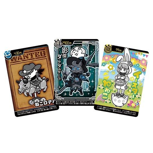 にゃんこ大戦争カードウエハース ついに動きだした第5弾 食玩 Box 21年3月15日発売 トレカショップ二木 通販 Paypayモール