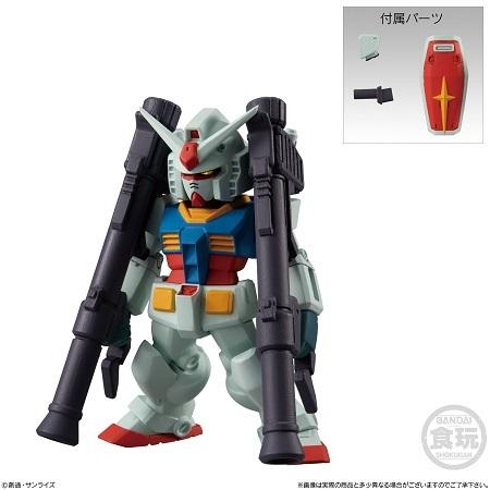 FW GUNDAM CONVERGE （ガンダムコンバージ） ♯22（食玩）BOX　2021年11月15日発売｜niki｜02