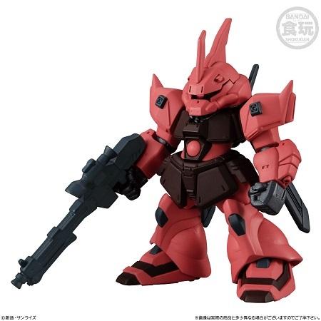 FW GUNDAM CONVERGE （ガンダムコンバージ） ♯22（食玩）BOX　2021年11月15日発売｜niki｜07