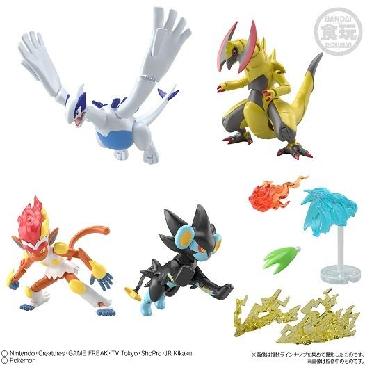 予約 Shodo ポケモン6 食玩 Box 21年8月2発売予定 トレカショップ二木 通販 Paypayモール