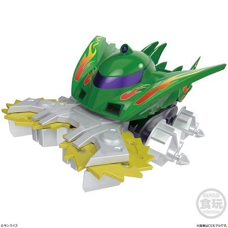SMP[SHOKUGAN MODELING PROJECT]クラッシュギアBATTLE1-EX2 鎧輝