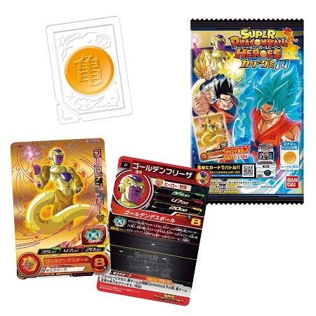 スーパードラゴンボールヒーローズ カードグミ14 食玩 Box 21年8月2日発売 メーカー在庫限り品