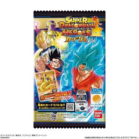 スーパードラゴンボールヒーローズ カードグミ14 （食玩）BOX 2021年8月2日発売｜niki｜04