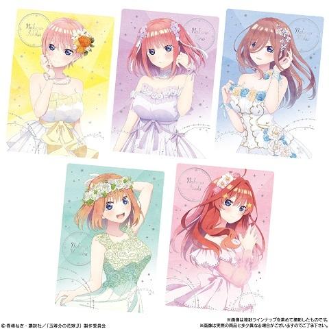 五等分の花嫁∬ SPECIAL CHOCO WAFERS（食玩）BOX 2022年1月31日発売｜niki｜02