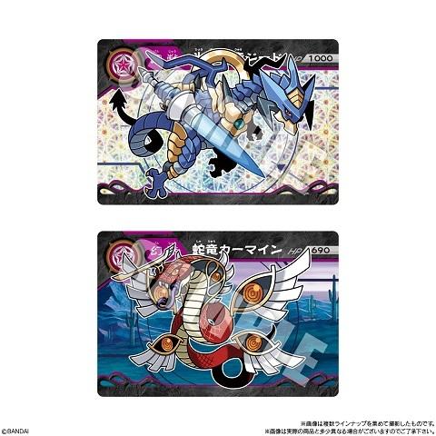 超獣戯牙ガオロードチョコ 第3弾（食玩）BOX 2021年12月6日発売｜niki｜04