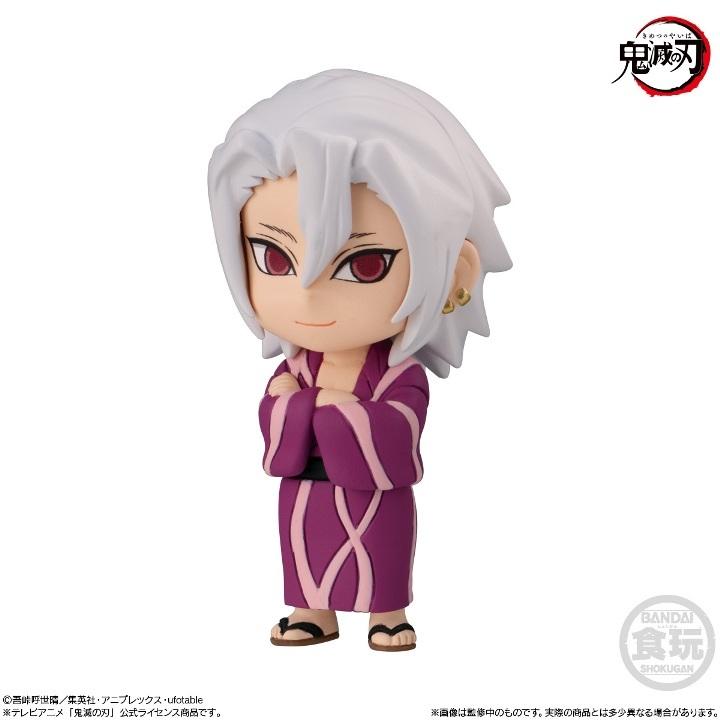 予約 鬼滅の刃 5 2022年10月発売予定2,350円 ADVERGE MOTION セット 食玩 お中元 ADVERGE 予約 鬼滅の刃 5 2022年10月発売予定2,350円 ADVERGE MOTION セット 食玩 お中元 ADVERGE