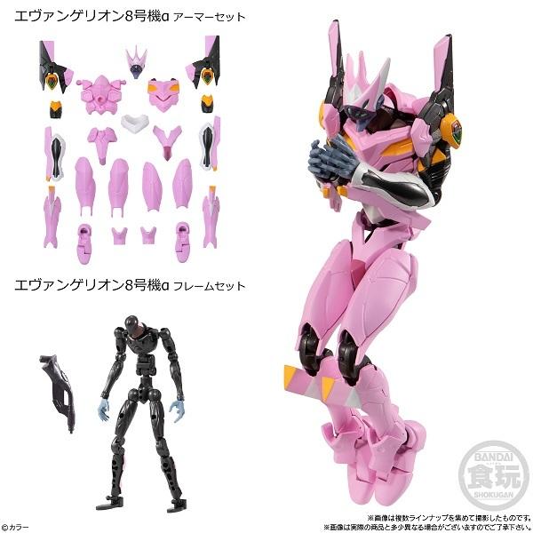 EVA-FRAME:ヱヴァンゲリヲン新劇場版 04 (食玩) BOX 2022年9月26日発売|niki|04