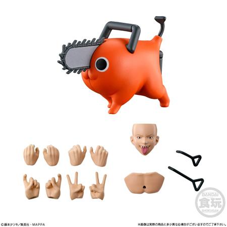 SMP Kit Makes Pose チェンソーマン（食玩） BOX 2023年6月19日発売