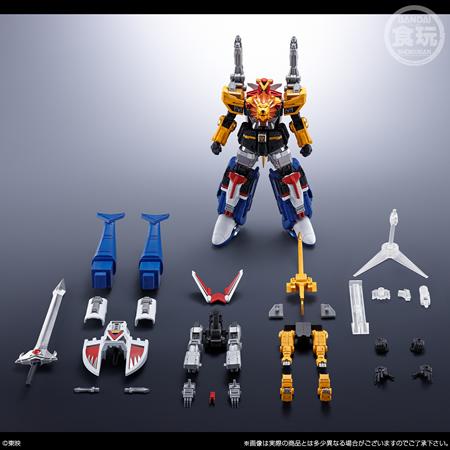 SMP ALTERNATIVE DESTINY 超獣戦隊ライブマン ライブロボ（食玩） BOX