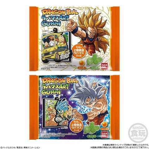 ドラゴンボール ラバマスARTグミ（食玩）BOX 2022年6月20日発売