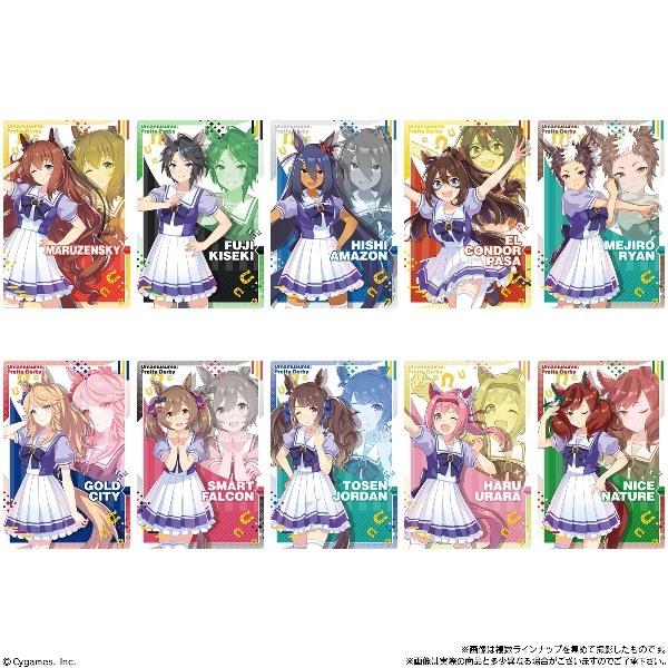 ウマ娘 プリティーダービー ツインウエハース 第2R （食玩） BOX 2022年5月30日発売｜niki｜03