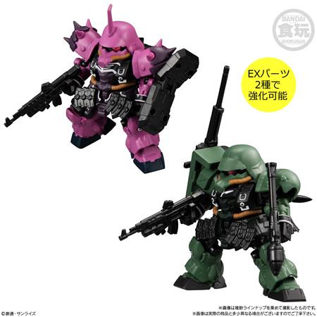 MOBILITY JOINT GUNDAM VOL.4 （食玩） BOX2023年4月3日発売｜niki｜10