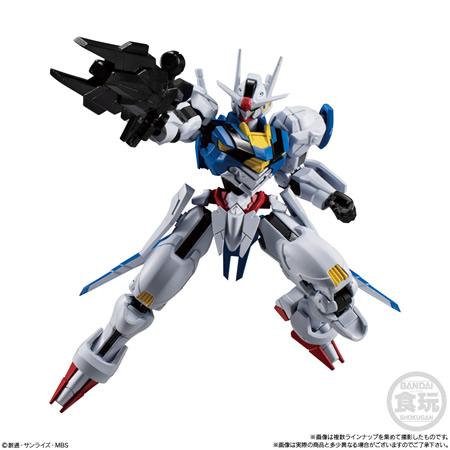 機動戦士ガンダム GフレームFA 04 （食玩） BOX 2023年1月30日発売｜niki｜08