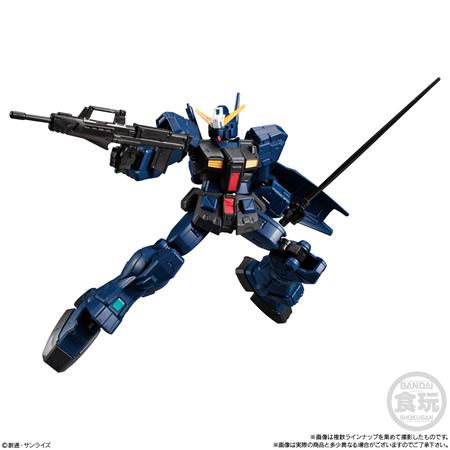 機動戦士ガンダム GフレームFA 04 （食玩） BOX 2023年1月30日発売｜niki｜09