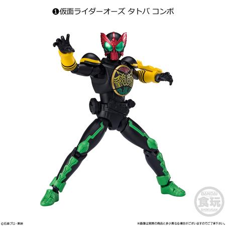 掌動 仮面ライダーXX3 （食玩） BOX 2023年1月9日発売｜niki｜02