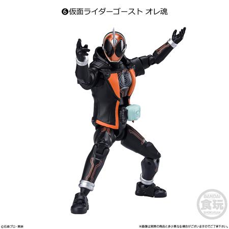 掌動 仮面ライダーXX3 （食玩） BOX 2023年1月9日発売｜niki｜07