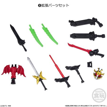 掌動 仮面ライダーXX3 （食玩） BOX 2023年1月9日発売｜niki｜09