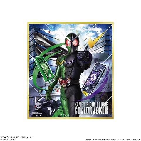 仮面ライダー色紙ARTセレクション Feat. 仮面ライダーW （食玩） BOX