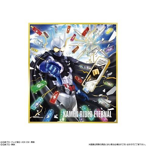 仮面ライダー色紙ARTセレクション Feat. 仮面ライダーW （食玩） BOX