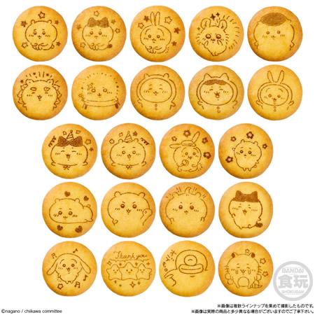 賞味期限切れ2025年3月まで】ちいかわ 刺繍缶バッジBiscuit （食玩