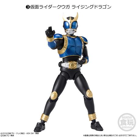 掌動-XX 仮面ライダー4 （食玩） BOX 2023年6月26日発売 : トレカ