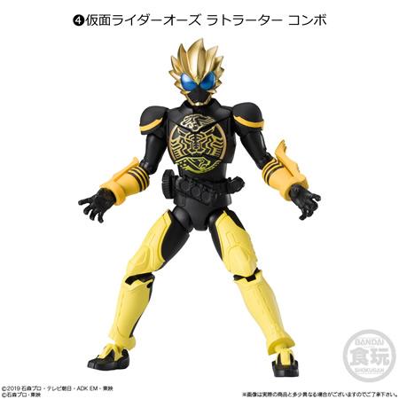 掌動-XX 仮面ライダー4 （食玩） BOX 2023年6月26日発売 : トレカ