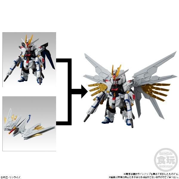 【新品未開封】FW GUNDAM CONVERGE ♯25 FW GUNDAM CONVERGE #25 No.293 