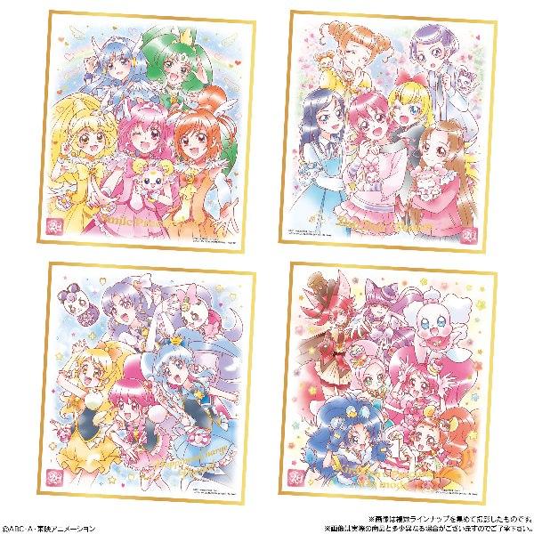 プリキュア 色紙ART-20周年special-2 （食玩） BOX 2023年8月14日発売