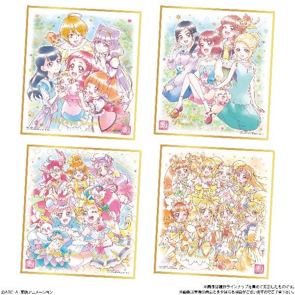 プリキュア 色紙ART-20周年special-2 （食玩） BOX 2023年8月14日発売