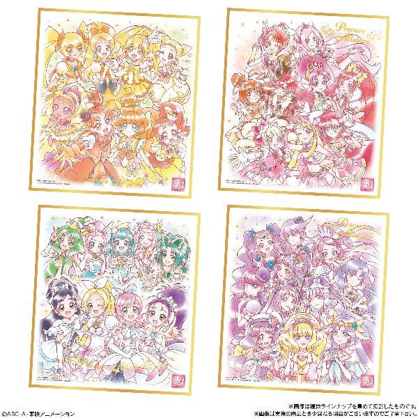 プリキュア 色紙ART-20周年special-2 （食玩） BOX 2023年8月14日発売