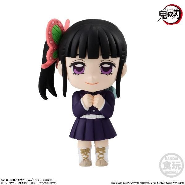 鬼滅の刃 ADVERGE MOTION 6 セット（食玩） 2023年9月11日発売