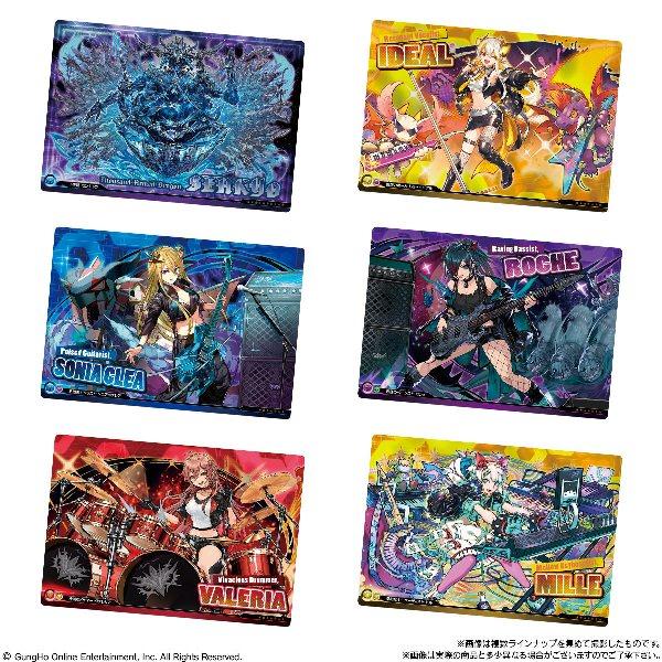 パズドラウエハース 10枚セット パズドラウエハース 11th ANNIVERSARY（食玩） BOX 2023年7月31日発売