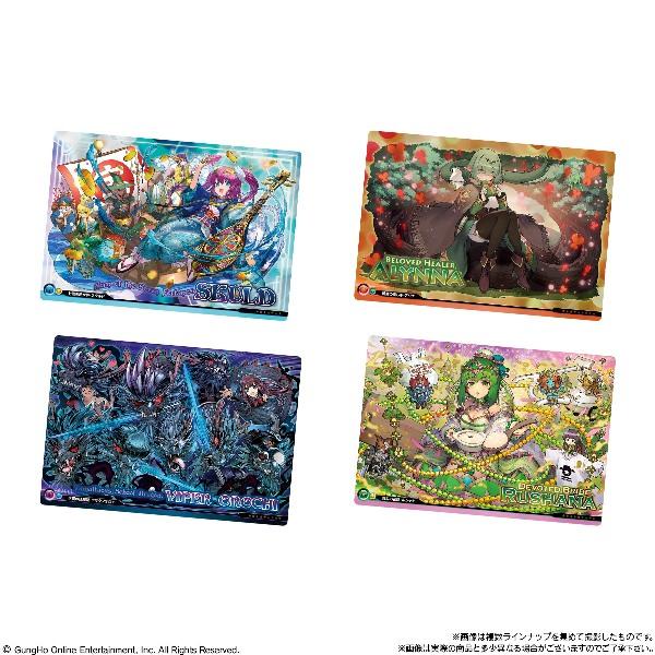 パズドラウエハース 11th ANNIVERSARY（食玩） BOX 2023年7月31日発売