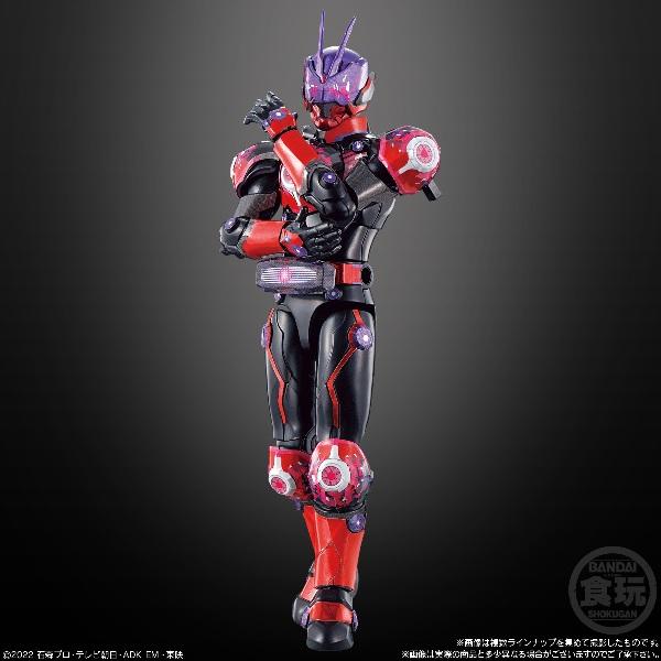 装動 仮面ライダーギーツ ID 6 （食玩） BOX 2023年8月14日発売 