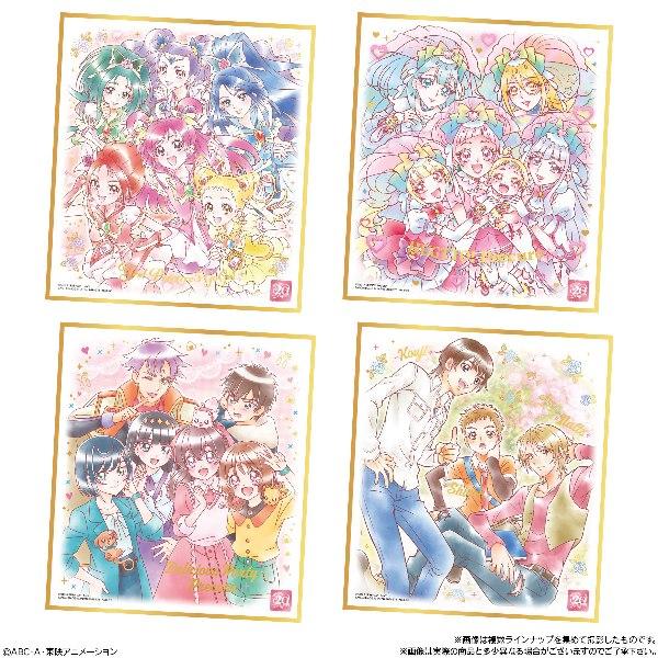 プリキュア 色紙ART-20周年special-3 （食玩） BOX 2023年11月13日発売