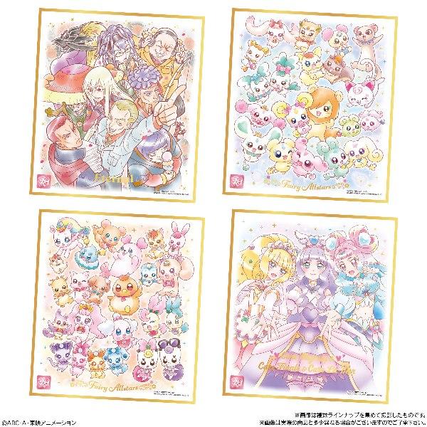 プリキュア 色紙ART-20周年special-3 （食玩） BOX 2023年11月13日発売 