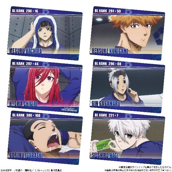 ブルーロック ウエハース3 （食玩） BOX 2024年4月15日発売予定