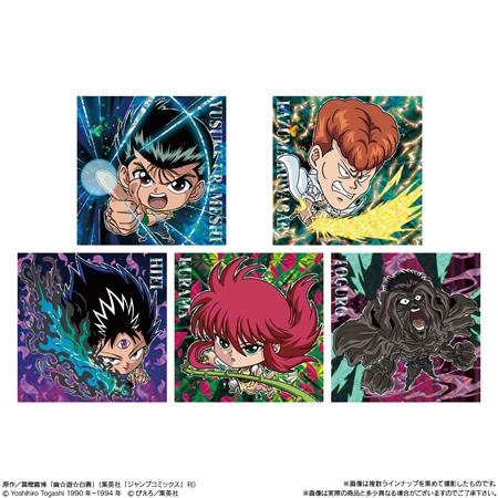 にふぉるめーしょん 幽☆遊☆白書 シール☆ウエハース（食玩） BOX