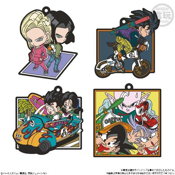 ドラゴンボール ラバマスARTグミ2 （食玩） BOX 2024年3月4日発売予定