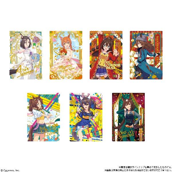 ウマ娘 プリティーダービー ツインウエハース 第7R （食玩） BOX 2024