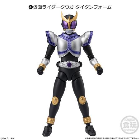 掌動ーXX 仮面ライダー8 （食玩） BOX 2024年5月13日発売予定｜niki｜05