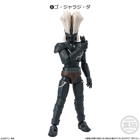 掌動ーXX 仮面ライダー8 (食玩) BOX 2024年5月13日発売予定 掌動ーXX 仮面ライダー8 (食玩) BOX 2024年5月13日発売予定