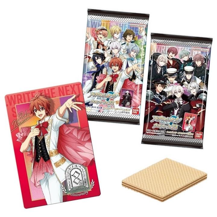 アイドリッシュセブンウエハース23 (食玩) BOX 2024年7月1日 アイドリッシュセブンウエハース23 (食玩) BOX 2024年7月1日