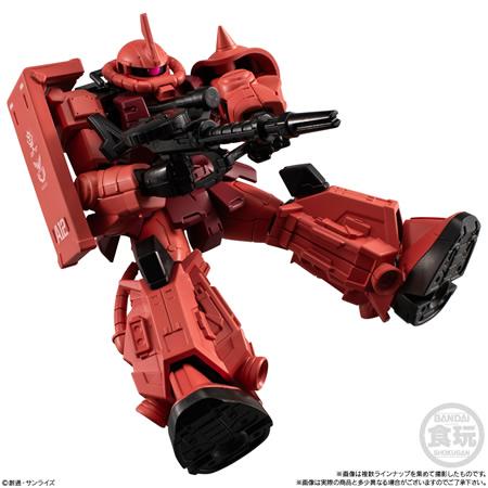 機動戦士ガンダム GフレームFA U.C. 0079 MEMORIAL SELECTION （食玩