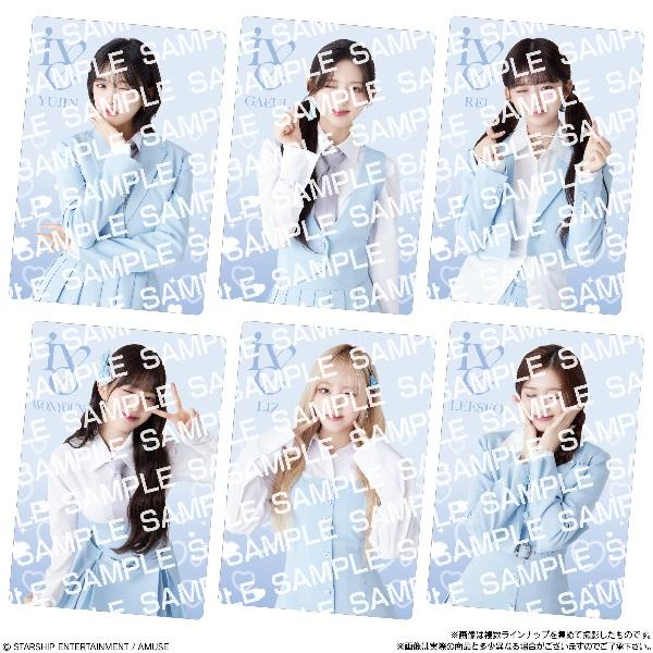 IVE FROM STARSHIP ENTERTAINMENT WITH AMUSE スティック IVE FROM STARSHIP ENTERTAINMENT WITH AMUSE スティック