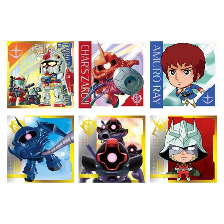 にふぉるめーしょん 機動戦士ガンダム シールウエハース 〜戦いの序曲